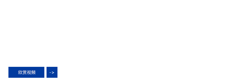 &#113;&#121;&#29699;&#21451;&#20250;&#45;&#40;&#21315;&#20159;&#41;&#95;&#23448;&#26041;&#32593;&#31449;