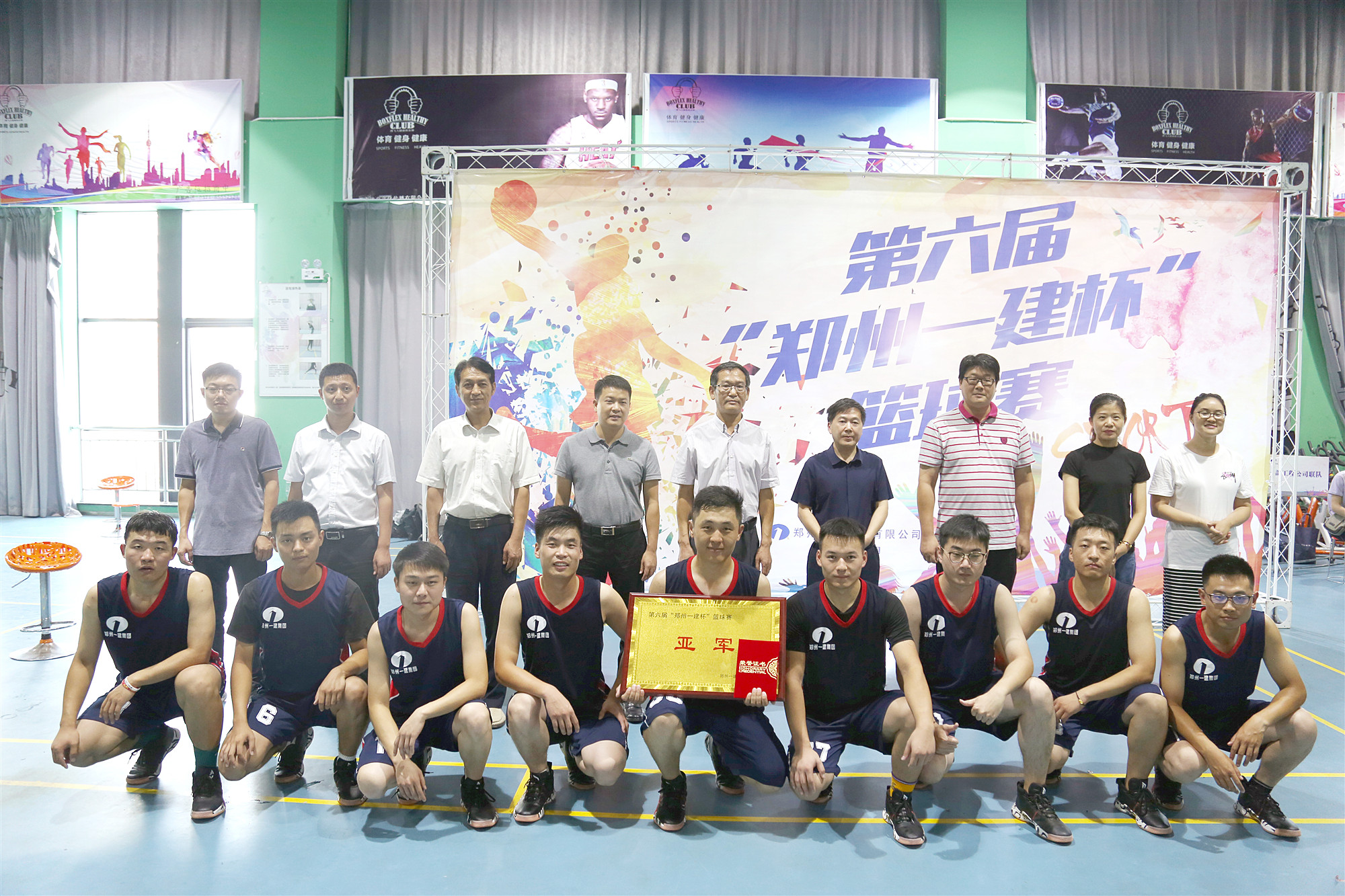 &#113;&#121;&#29699;&#21451;&#20250;&#45;&#40;&#21315;&#20159;&#41;&#95;&#23448;&#26041;&#32593;&#31449;