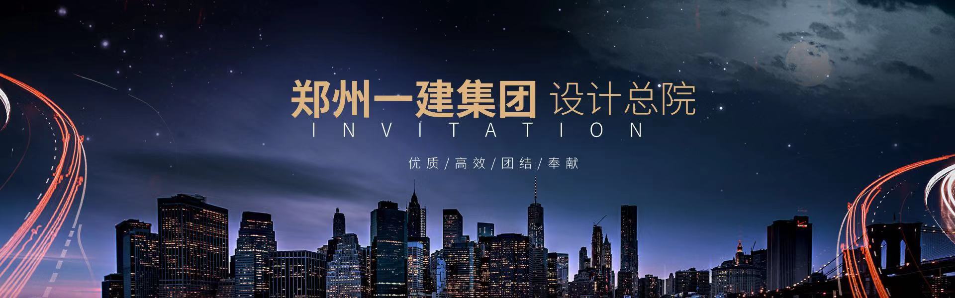 &#113;&#121;&#29699;&#21451;&#20250;&#45;&#40;&#21315;&#20159;&#41;&#95;&#23448;&#26041;&#32593;&#31449;