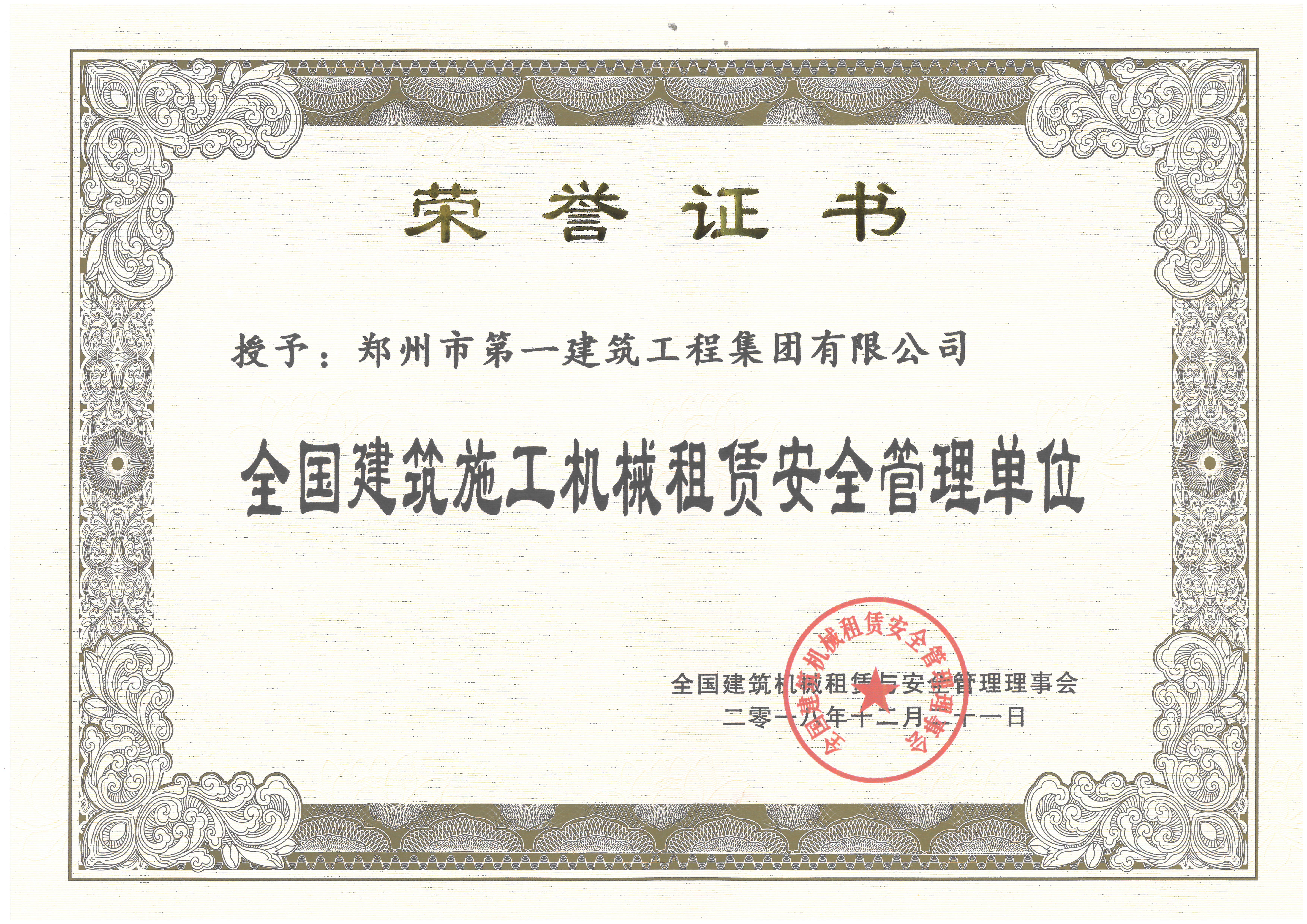 &#113;&#121;&#29699;&#21451;&#20250;&#45;&#40;&#21315;&#20159;&#41;&#95;&#23448;&#26041;&#32593;&#31449;