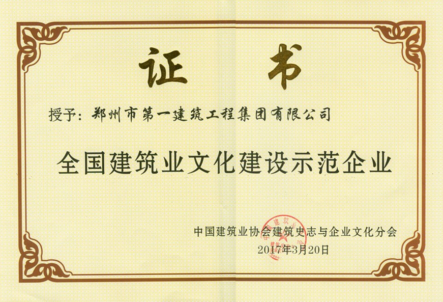 &#113;&#121;&#29699;&#21451;&#20250;&#45;&#40;&#21315;&#20159;&#41;&#95;&#23448;&#26041;&#32593;&#31449;