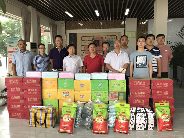 &#113;&#121;&#29699;&#21451;&#20250;&#45;&#40;&#21315;&#20159;&#41;&#95;&#23448;&#26041;&#32593;&#31449;