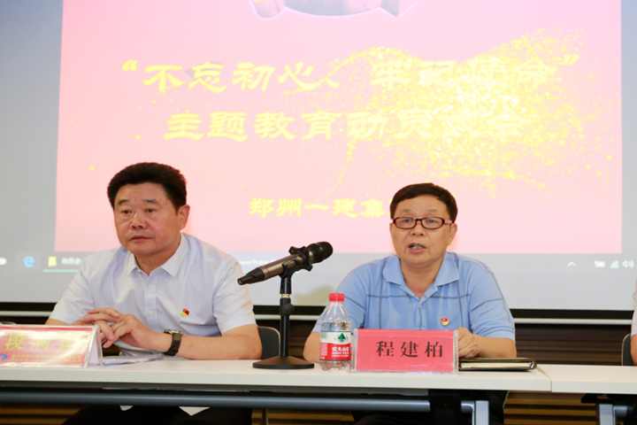 &#113;&#121;&#29699;&#21451;&#20250;&#45;&#40;&#21315;&#20159;&#41;&#95;&#23448;&#26041;&#32593;&#31449;
