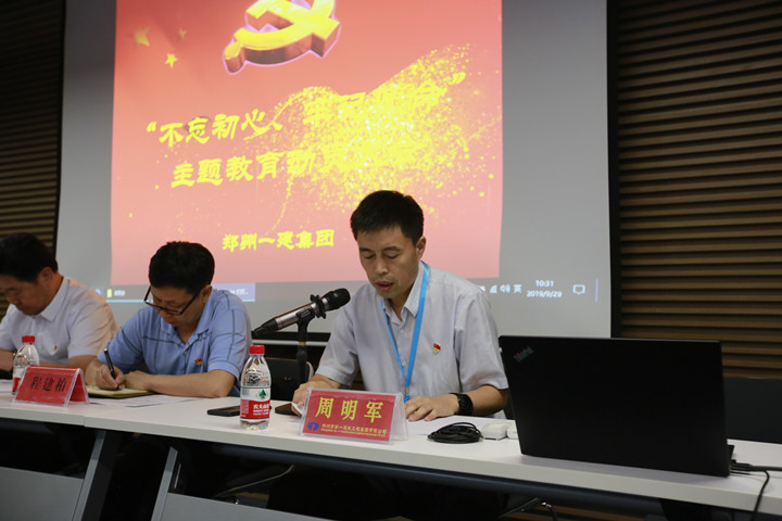 &#113;&#121;&#29699;&#21451;&#20250;&#45;&#40;&#21315;&#20159;&#41;&#95;&#23448;&#26041;&#32593;&#31449;