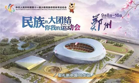 &#113;&#121;&#29699;&#21451;&#20250;&#45;&#40;&#21315;&#20159;&#41;&#95;&#23448;&#26041;&#32593;&#31449;