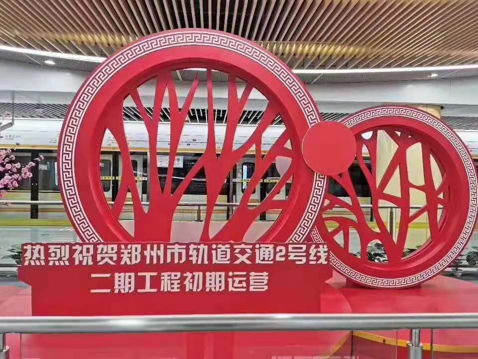 &#113;&#121;&#29699;&#21451;&#20250;&#45;&#40;&#21315;&#20159;&#41;&#95;&#23448;&#26041;&#32593;&#31449;