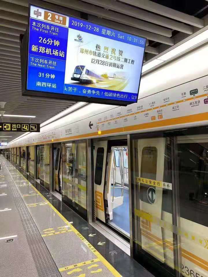 &#113;&#121;&#29699;&#21451;&#20250;&#45;&#40;&#21315;&#20159;&#41;&#95;&#23448;&#26041;&#32593;&#31449;