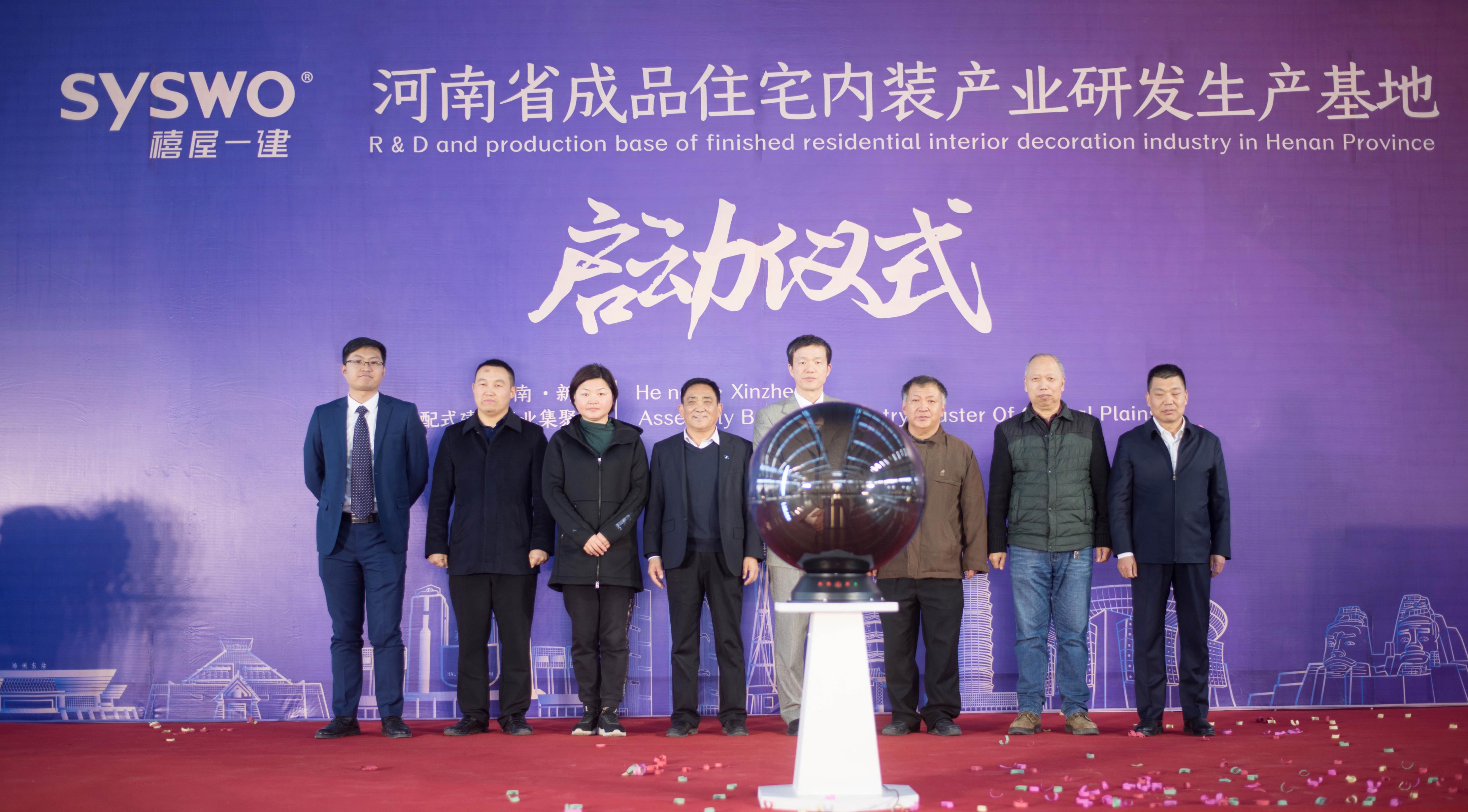 &#113;&#121;&#29699;&#21451;&#20250;&#45;&#40;&#21315;&#20159;&#41;&#95;&#23448;&#26041;&#32593;&#31449;