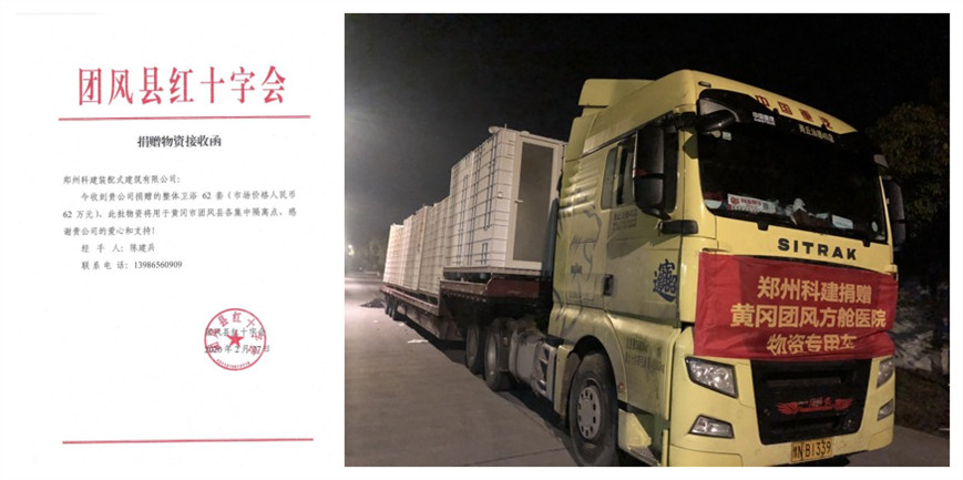 &#113;&#121;&#29699;&#21451;&#20250;&#45;&#40;&#21315;&#20159;&#41;&#95;&#23448;&#26041;&#32593;&#31449;