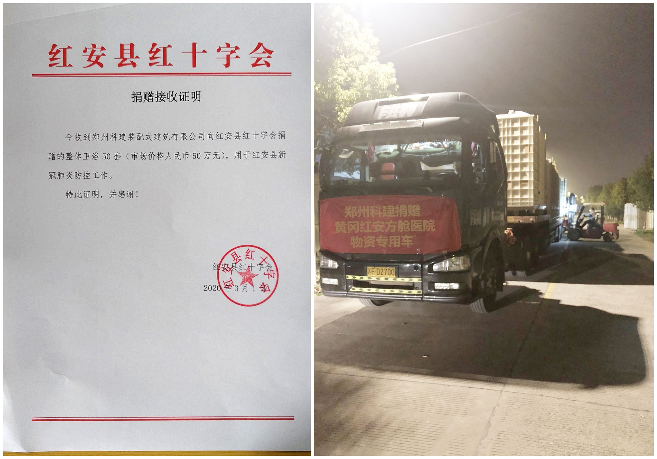 &#113;&#121;&#29699;&#21451;&#20250;&#45;&#40;&#21315;&#20159;&#41;&#95;&#23448;&#26041;&#32593;&#31449;