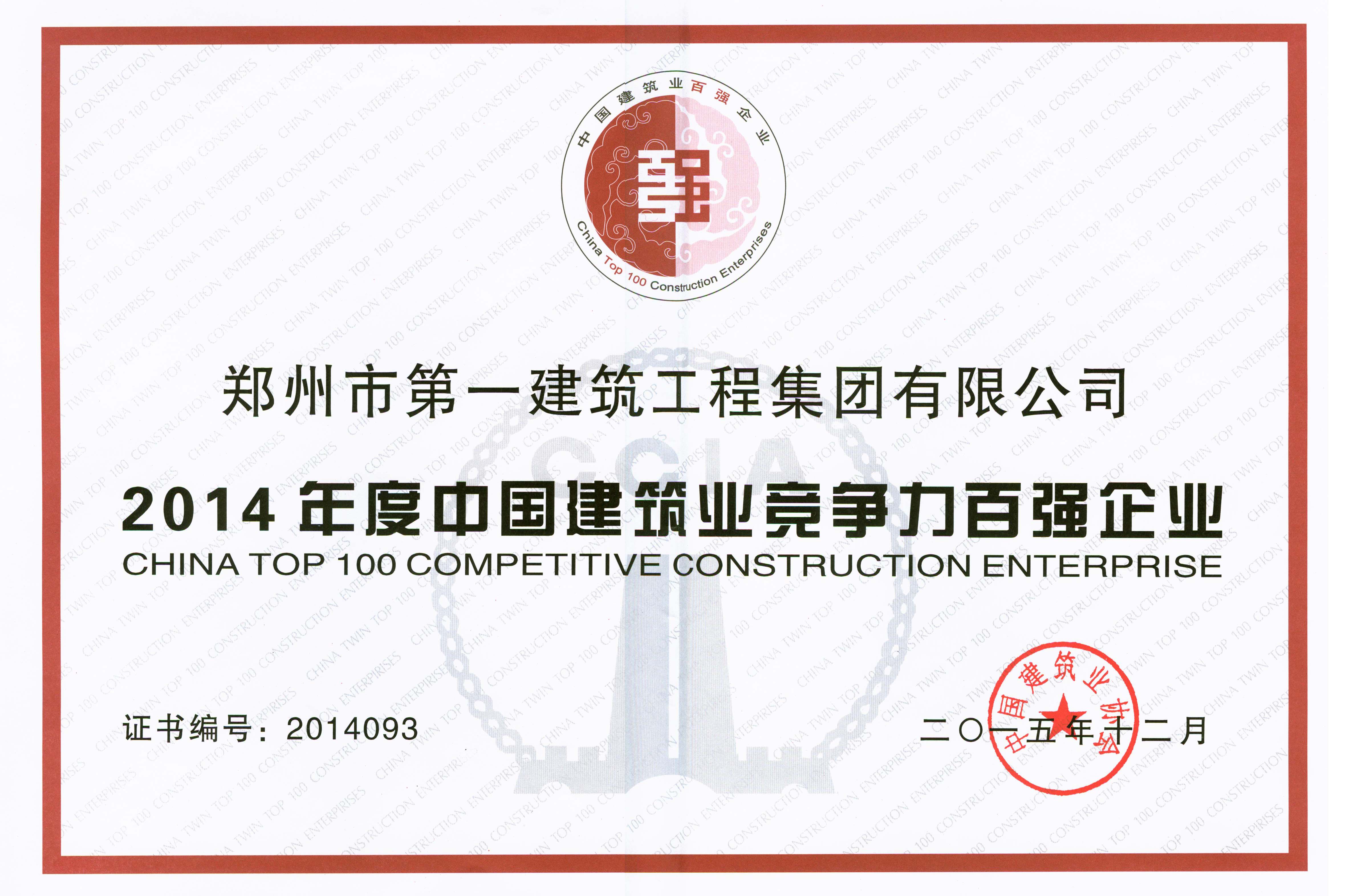 &#113;&#121;&#29699;&#21451;&#20250;&#45;&#40;&#21315;&#20159;&#41;&#95;&#23448;&#26041;&#32593;&#31449;