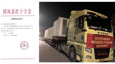 &#113;&#121;&#29699;&#21451;&#20250;&#45;&#40;&#21315;&#20159;&#41;&#95;&#23448;&#26041;&#32593;&#31449;