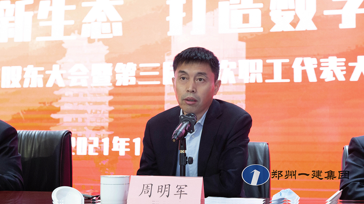 &#113;&#121;&#29699;&#21451;&#20250;&#45;&#40;&#21315;&#20159;&#41;&#95;&#23448;&#26041;&#32593;&#31449;