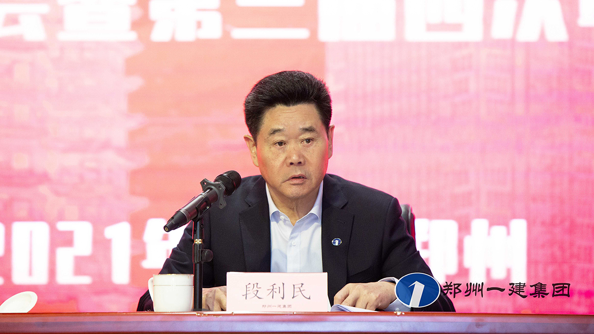 &#113;&#121;&#29699;&#21451;&#20250;&#45;&#40;&#21315;&#20159;&#41;&#95;&#23448;&#26041;&#32593;&#31449;