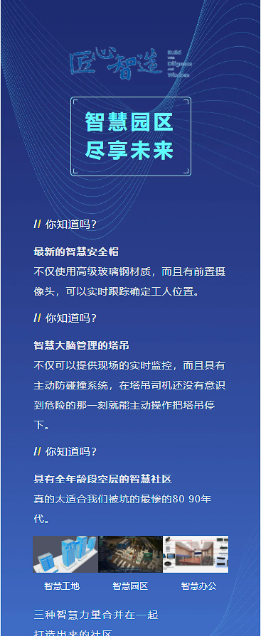 &#113;&#121;&#29699;&#21451;&#20250;&#45;&#40;&#21315;&#20159;&#41;&#95;&#23448;&#26041;&#32593;&#31449;