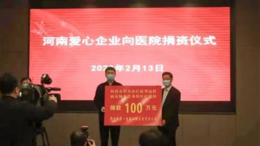 &#113;&#121;&#29699;&#21451;&#20250;&#45;&#40;&#21315;&#20159;&#41;&#95;&#23448;&#26041;&#32593;&#31449;