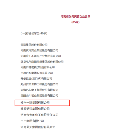 &#113;&#121;&#29699;&#21451;&#20250;&#45;&#40;&#21315;&#20159;&#41;&#95;&#23448;&#26041;&#32593;&#31449;