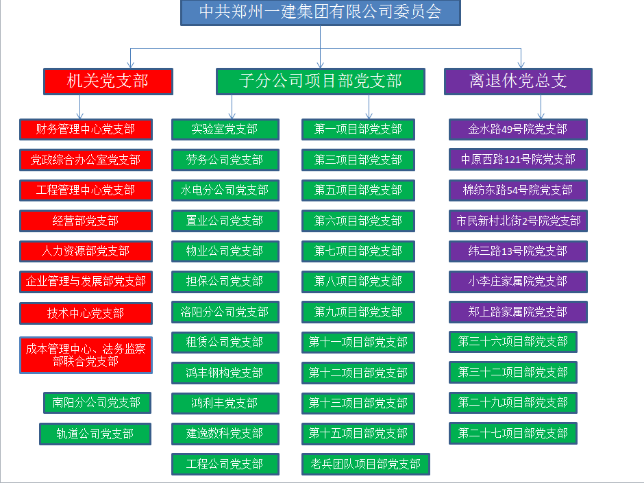 &#113;&#121;&#29699;&#21451;&#20250;&#45;&#40;&#21315;&#20159;&#41;&#95;&#23448;&#26041;&#32593;&#31449;