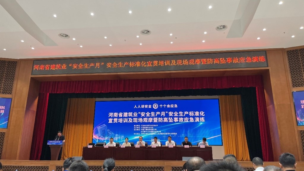 &#113;&#121;&#29699;&#21451;&#20250;&#45;&#40;&#21315;&#20159;&#41;&#95;&#23448;&#26041;&#32593;&#31449;