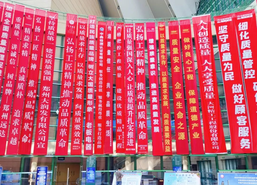 &#113;&#121;&#29699;&#21451;&#20250;&#45;&#40;&#21315;&#20159;&#41;&#95;&#23448;&#26041;&#32593;&#31449;
