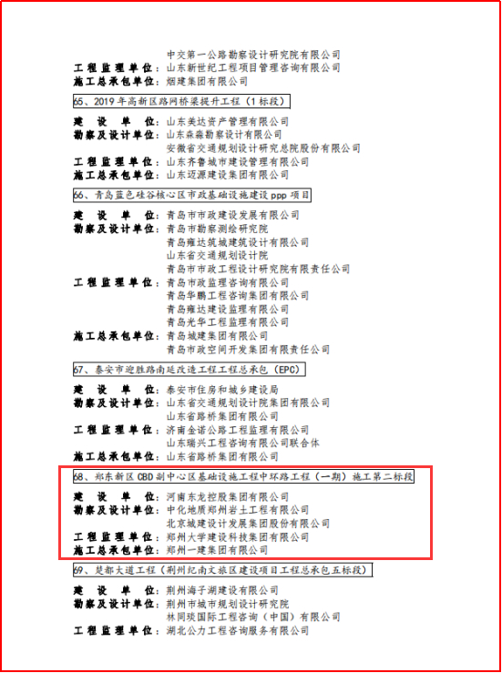 &#113;&#121;&#29699;&#21451;&#20250;&#45;&#40;&#21315;&#20159;&#41;&#95;&#23448;&#26041;&#32593;&#31449;