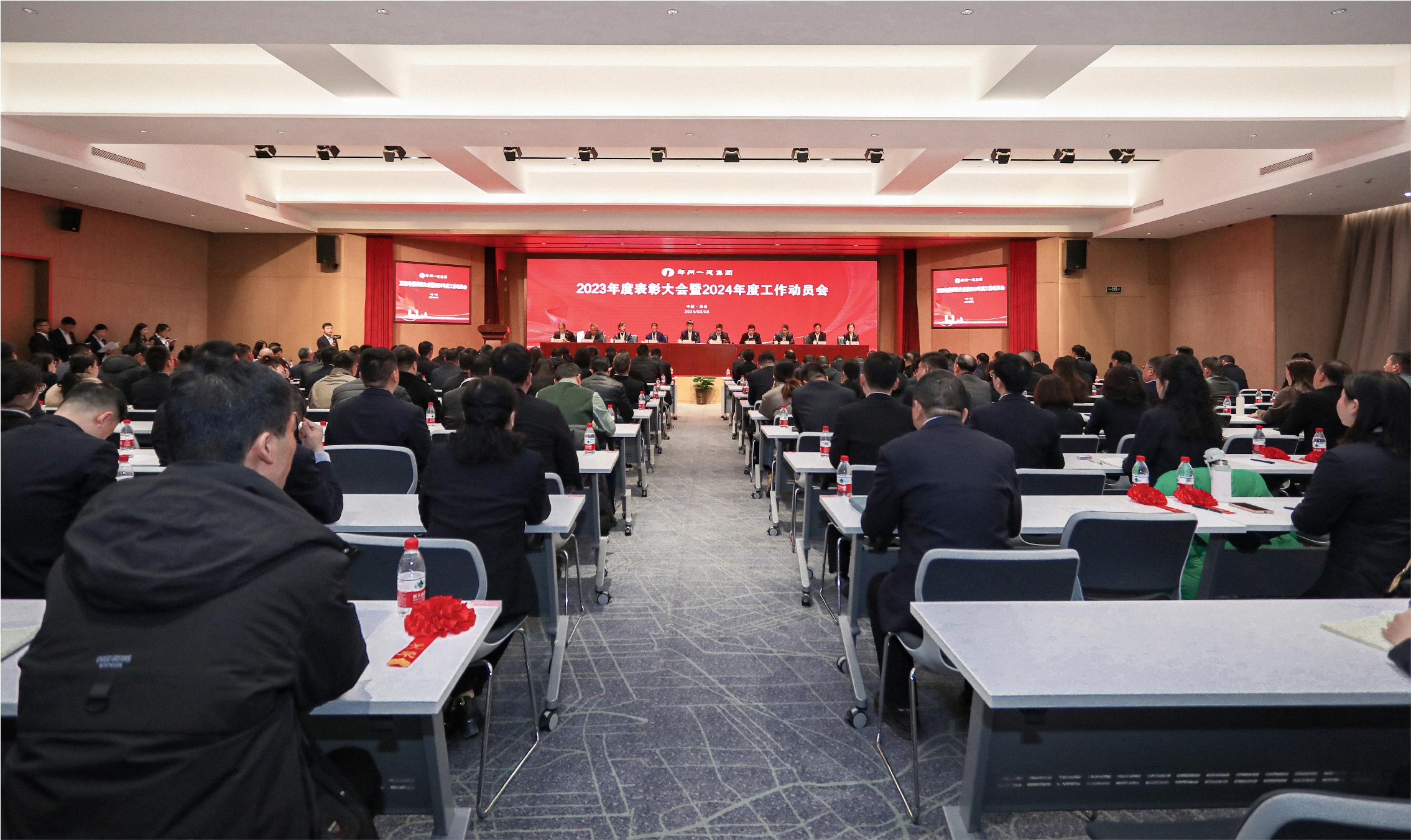 &#113;&#121;&#29699;&#21451;&#20250;&#45;&#40;&#21315;&#20159;&#41;&#95;&#23448;&#26041;&#32593;&#31449;