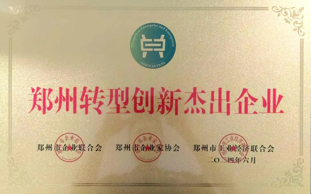 &#113;&#121;&#29699;&#21451;&#20250;&#45;&#40;&#21315;&#20159;&#41;&#95;&#23448;&#26041;&#32593;&#31449;
