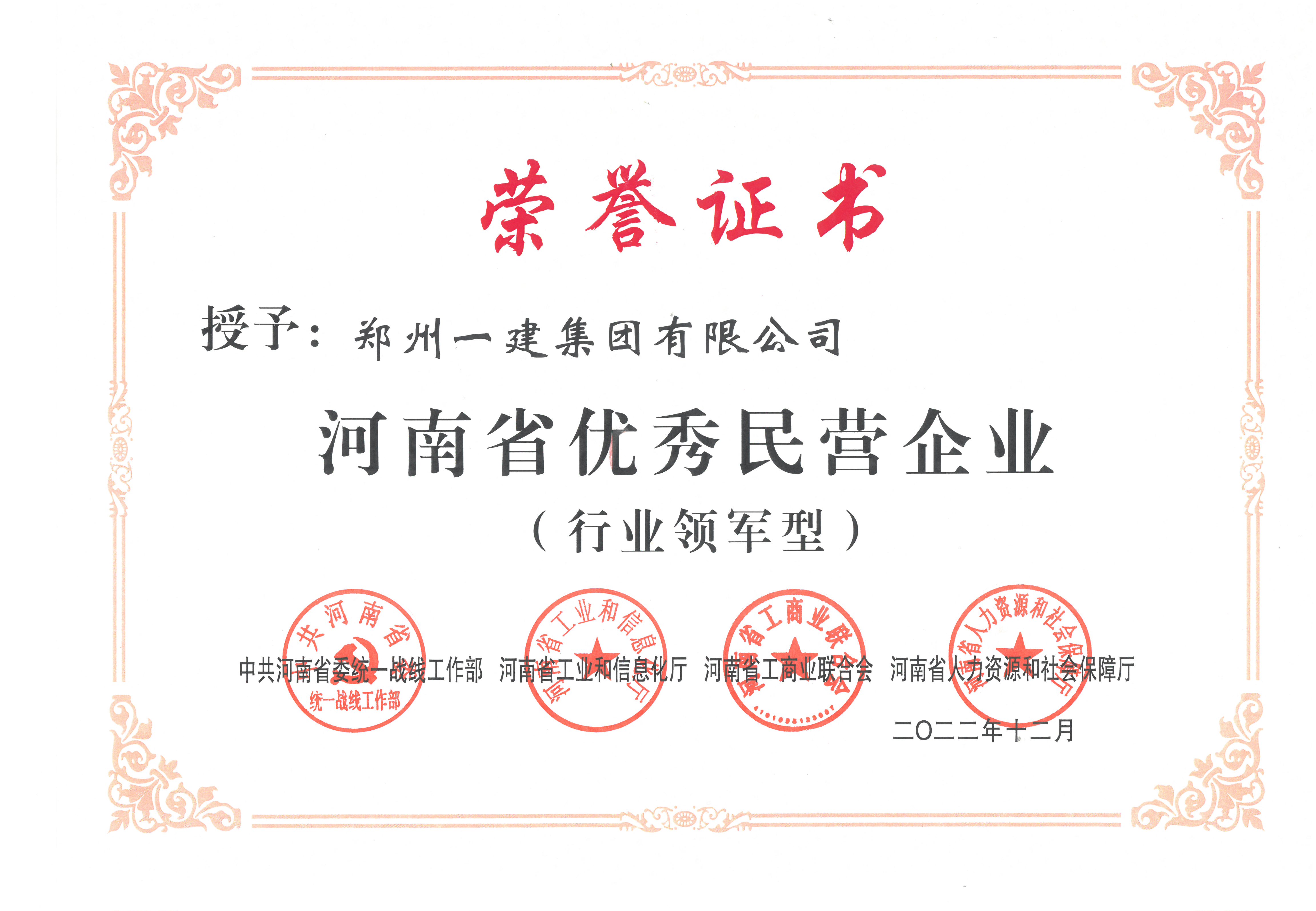 &#113;&#121;&#29699;&#21451;&#20250;&#45;&#40;&#21315;&#20159;&#41;&#95;&#23448;&#26041;&#32593;&#31449;