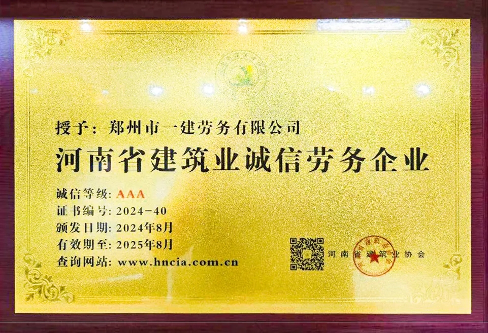 &#113;&#121;&#29699;&#21451;&#20250;&#45;&#40;&#21315;&#20159;&#41;&#95;&#23448;&#26041;&#32593;&#31449;