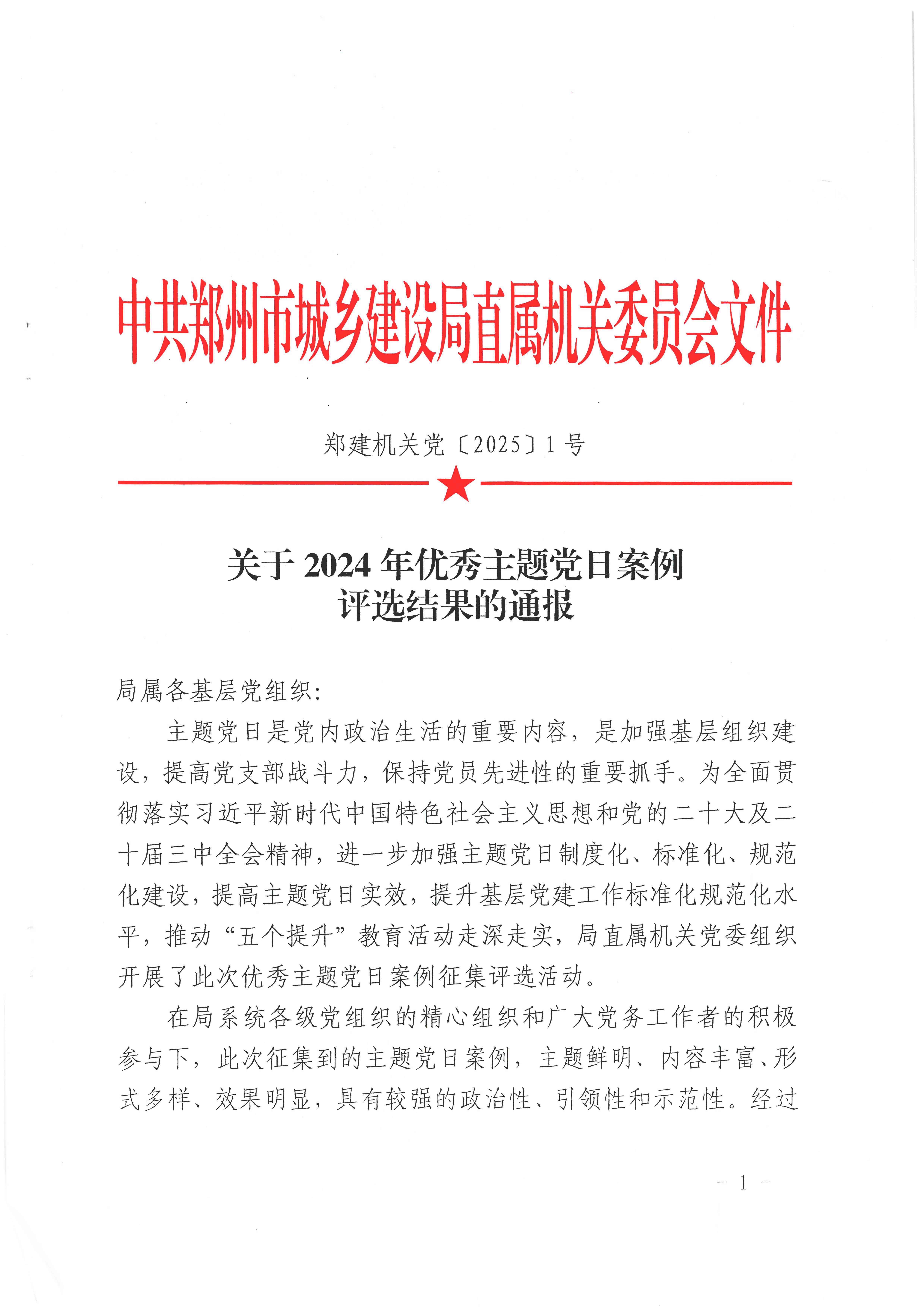&#113;&#121;&#29699;&#21451;&#20250;&#45;&#40;&#21315;&#20159;&#41;&#95;&#23448;&#26041;&#32593;&#31449;