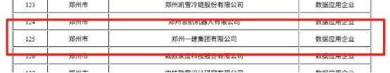 &#113;&#121;&#29699;&#21451;&#20250;&#45;&#40;&#21315;&#20159;&#41;&#95;&#23448;&#26041;&#32593;&#31449;